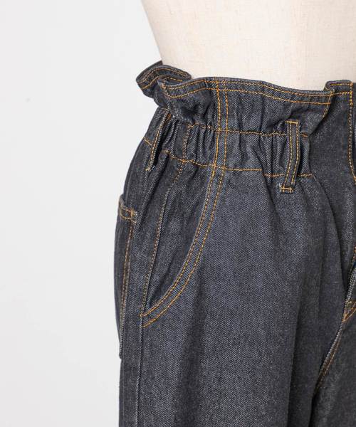 one after another NICE CLAUP(ワンアフターアナザーナイスクラップ)の「ベルト付デニムワイドパンツ(デニムパンツ・レディース・ブラック/オフホワイト/ブルー・SMALL/MEDIUM)」の16枚目の写真