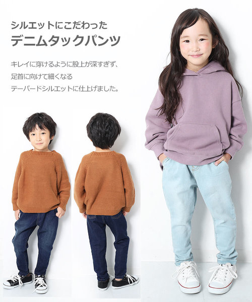 devirock(デビロック)の「デニムタックパンツ(その他パンツ・キッズ・ネイビー/サックスブルー/ブルー系その他/ワンウォッシュ・80cm/90cm/95cm/110cm/100cm/120cm/130cm/140cm/150cm/160cm)」の7枚目の写真
