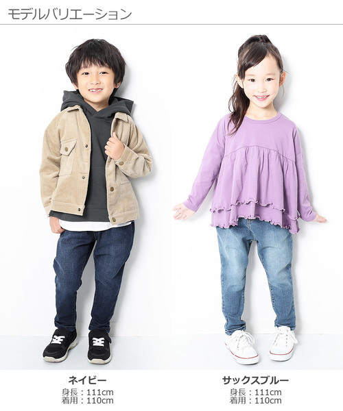 devirock(デビロック)の「デニムタックパンツ(その他パンツ・キッズ・ネイビー/サックスブルー/ブルー系その他/ワンウォッシュ・80cm/90cm/95cm/110cm/100cm/120cm/130cm/140cm/150cm/160cm)」の14枚目の写真