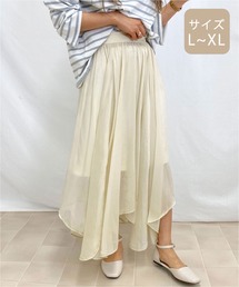 【大きいサイズ】ラメクロスイレヘムスカート【ZOZOTOWN限定アイテム】