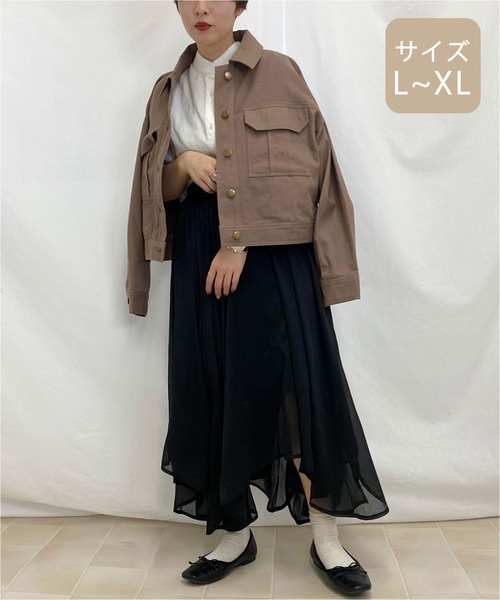 apres jour mignon（アプレジュールミニョン）の「【大きいサイズ】ラメクロスイレヘムスカート【ZOZOTOWN限定アイテム】（スカート・レディース・モカ/ブラック/ライトベージュ・X-LARGE）」の21枚目の写真