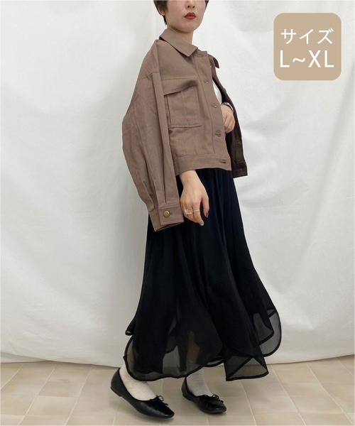 apres jour mignon(アプレジュールミニョン)の「【大きいサイズ】ラメクロスイレヘムスカート【ZOZOTOWN限定アイテム】(スカート・レディース・モカ/ブラック/ライトベージュ・X-LARGE)」の18枚目の写真