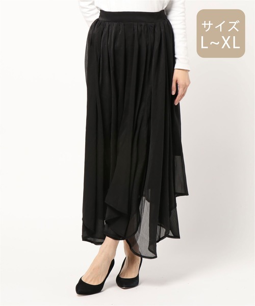 apres jour mignon(アプレジュールミニョン)の「【大きいサイズ】ラメクロスイレヘムスカート【ZOZOTOWN限定アイテム】(スカート・レディース・モカ/ブラック/ライトベージュ・X-LARGE)」の15枚目の写真