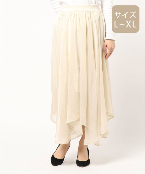 apres jour mignon（アプレジュールミニョン）の「【大きいサイズ】ラメクロスイレヘムスカート【ZOZOTOWN限定アイテム】（スカート・レディース・モカ/ブラック/ライトベージュ・X-LARGE）」の12枚目の写真