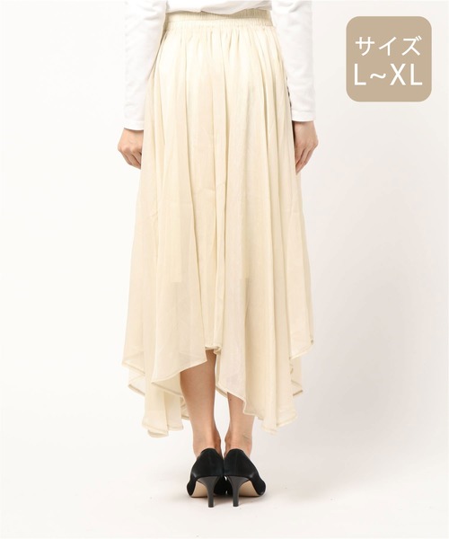 apres jour mignon（アプレジュールミニョン）の「【大きいサイズ】ラメクロスイレヘムスカート【ZOZOTOWN限定アイテム】（スカート・レディース・モカ/ブラック/ライトベージュ・X-LARGE）」の20枚目の写真