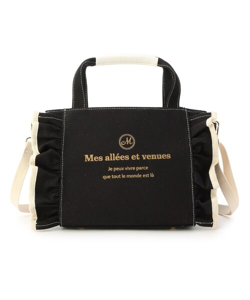 Ober Tashe(オーバータッシェ)の「【2WAY】ポレット2WAYトート(トートバッグ・レディース・アイボリー/ブラック/ピンク系・FREE)」の1枚目の写真