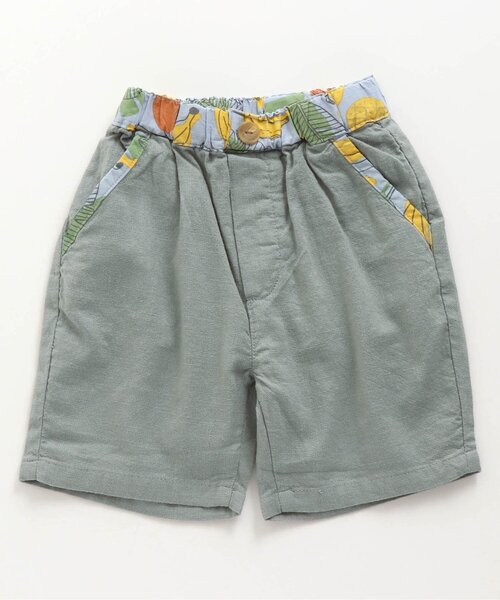 apres les cours（アプレレクール）の「無地・総柄ハーフパンツ 5分丈（その他パンツ・キッズ・ブラウン/グレー/サックスブルー/ミント/キナリ/サーモンピンク・90/100/110/120/80/130/140）」の5枚目の写真