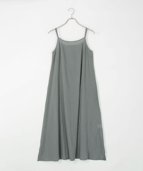 fredy repit（フレディレピ）の「スシボイルフラワープリントワンピース（ワンピース・レディース・オレンジ/グレイッシュブルー・38）」の21枚目の写真