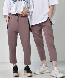 ダンボールニット クロップド ジョガーパンツ