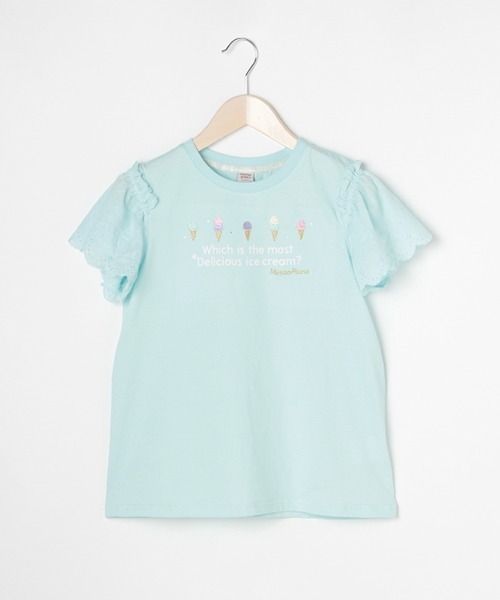 【別注】 アイスレース肩開き半袖Tシャツ