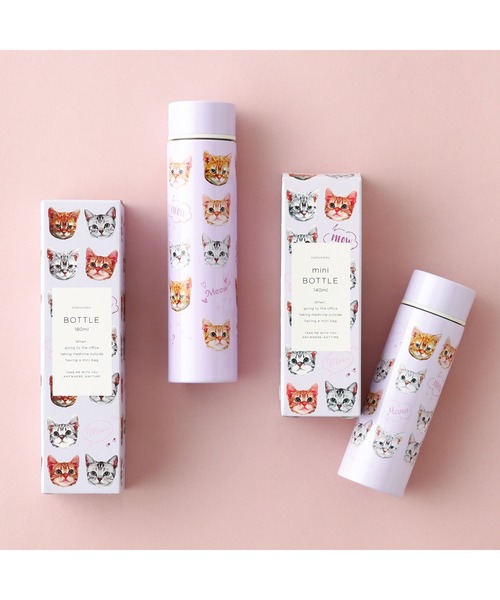 Francfranc（フランフラン）の「シュシュ ボトル 180ml キャット（水筒・レディース・マルチ・FREE）」の11枚目の写真