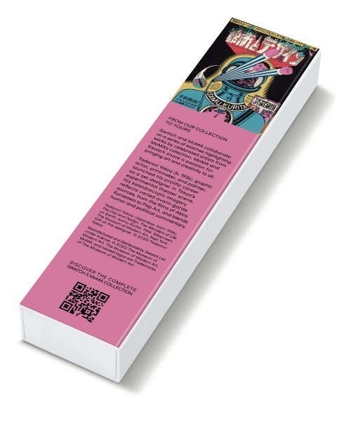 SWATCH(スウォッチ)の「【SWATCH×MoMA】SWATCH(スウォッチ)/THE CITY AND DESIGN, THE WONDERS OF LIFE(アナログ腕時計・メンズ・ピンク系その他・FREE)」の4枚目の写真