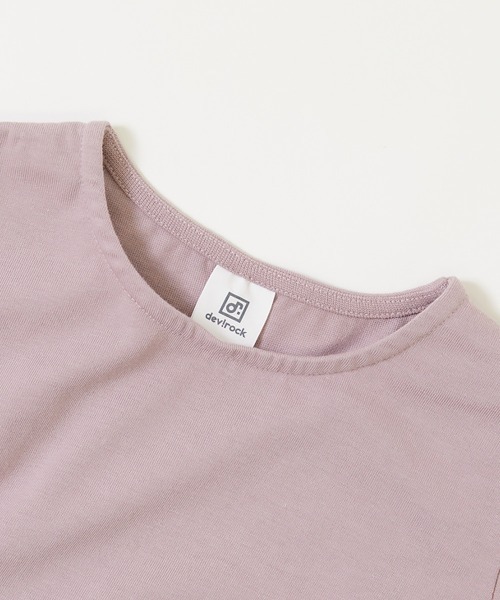 devirock(デビロック)の「Aライン 半袖Tシャツ(Tシャツ/カットソー・キッズ・スミクロ/パープル系その他/サックスブルー/ホワイト/ベージュ/イエロー系3/グリーン系その他2/グレイッシュブルー/ホワイト系2・120cm/150cm/160cm/130cm/100cm/140cm/110cm)」の18枚目の写真