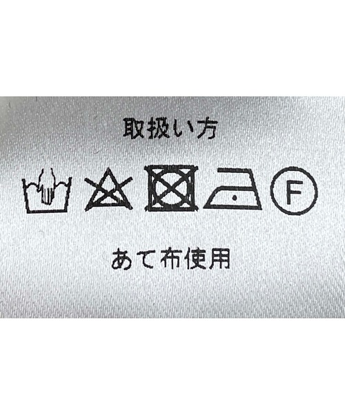 PICCIN（ピッチン）の「異素材ドッキングフードプルオーバー（パーカー・レディース・オフホワイト/ブラック・M）」の9枚目の写真