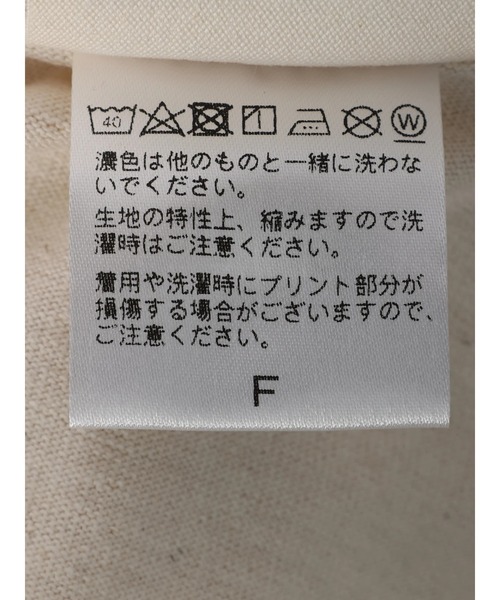 Green Parks(グリーンパークス)の「■SNOOPY ダンスロンT*(Tシャツ/カットソー・レディース・ナチュラル・FREE)」の15枚目の写真