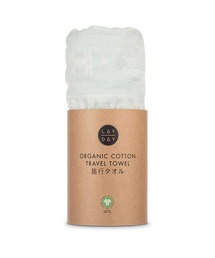 FUZZBOXX（ファズボックス）の「VISTA ジャガードタオル Queen (Ocean)- オーガニックコットンブランケット（ブランケット）」