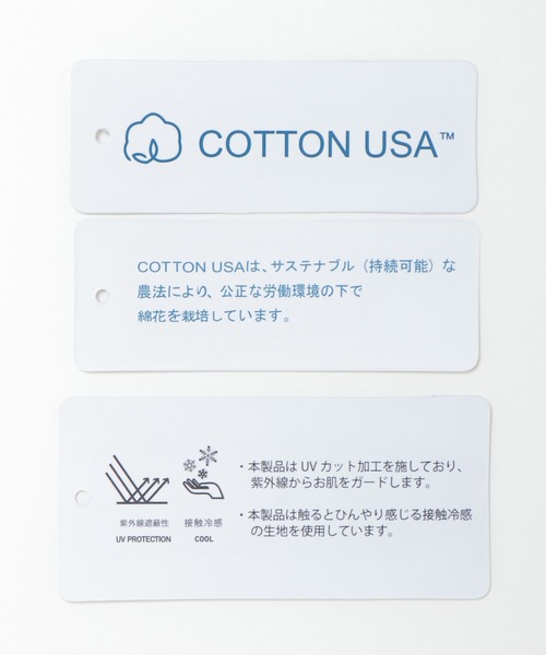 ikka（イッカ）の「前後レースタンクトップ（タンクトップ・レディース・ブラック/ベージュ/オフホワイト・M/L）」の15枚目の写真