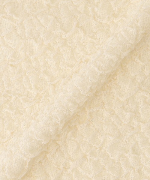 ETRE TOKYO（エトレトウキョウ）の「ニットフレアロングスカート（スカート・レディース・ブラック/アイボリー・FREE）」の17枚目の写真