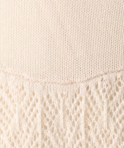 OPAQUE.CLIP（オペークドットクリップ）の「◆透かし柄フレアニットワンピース（ワンピース・レディース・ブラック/オフホワイト/ライトオレンジ系・38）」の15枚目の写真