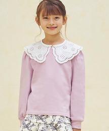 PAUL & JOE(ポール & ジョー)パンチングレース付け襟長袖Tシャツ