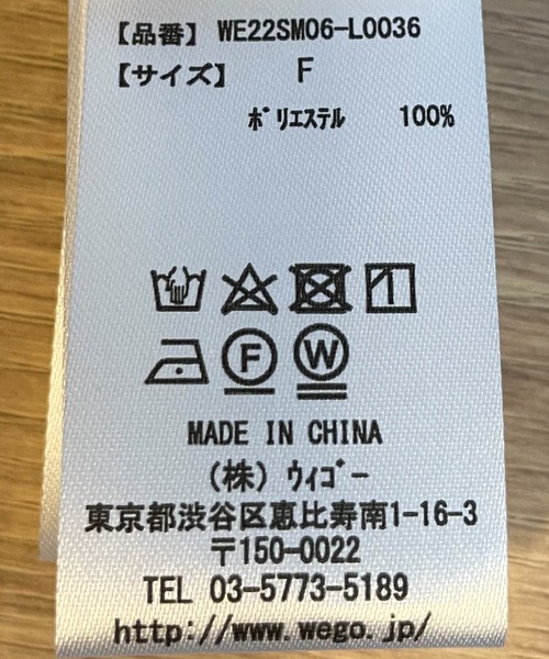 WEGO（ウィゴー）の「WEGO/パフスリーブブラウス（シャツ/ブラウス・レディース・ホワイト/ベージュ・FREE）」の16枚目の写真