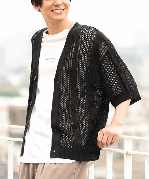 a.v.v（アーヴェヴェ）の「【2SET/ドライタッチ】透かし編みワイドカーディガン（カットソー付き）（カーディガン/ボレロ・メンズ・モカ/グリーン/ブラック・48/50/46）」の2枚目の写真