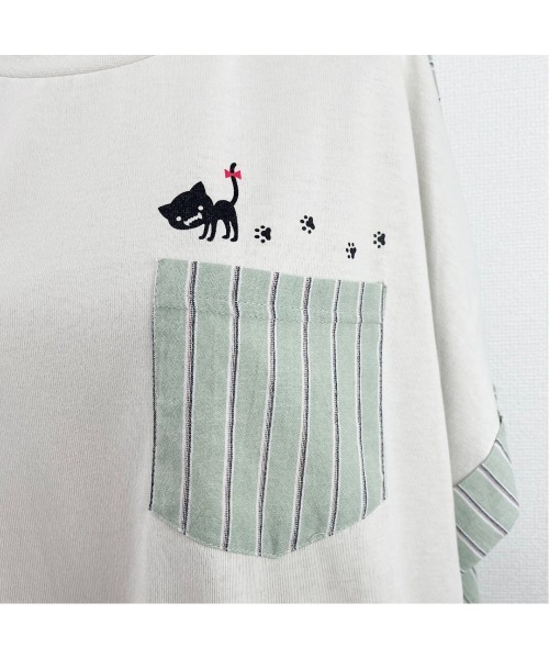 Rydia(リディア)の「コビニャーフレアプルオーバー(Tシャツ/カットソー・レディース・アイボリー/スミクロ/マスタード・M)」の9枚目の写真