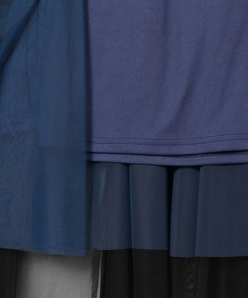 JEANASIS（ジーナシス）の「チュール2WAYフレアスカート/168870（スカート・レディース・ブラック系その他/グレー系その他/グリーン系その他・SMALL/MEDIUM）」の14枚目の写真