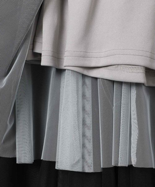 JEANASIS（ジーナシス）の「チュール2WAYフレアスカート/168870（スカート・レディース・ブラック系その他/グレー系その他/グリーン系その他・SMALL/MEDIUM）」の16枚目の写真