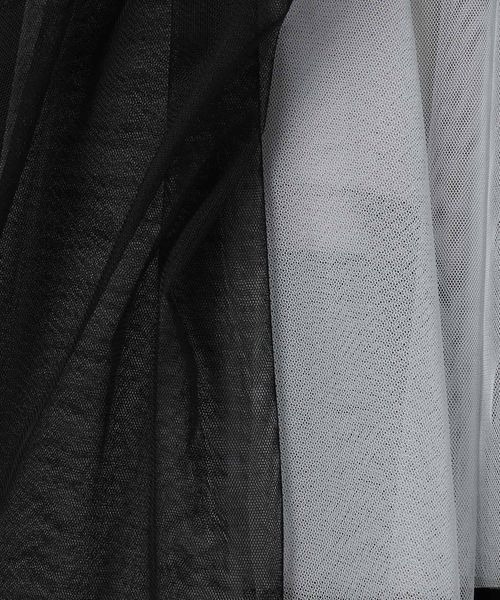 JEANASIS（ジーナシス）の「チュール2WAYフレアスカート/168870（スカート・レディース・ブラック系その他/グレー系その他/グリーン系その他・SMALL/MEDIUM）」の17枚目の写真