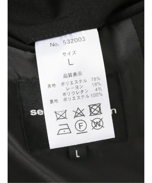 semantic design（セマンティックデザイン）の「セマンティックデザイン/semantic design NOBILITY チェスターコート（チェスターコート・メンズ・ブラック・S/MEDIUM/LARGE/X-LARGE）」の7枚目の写真