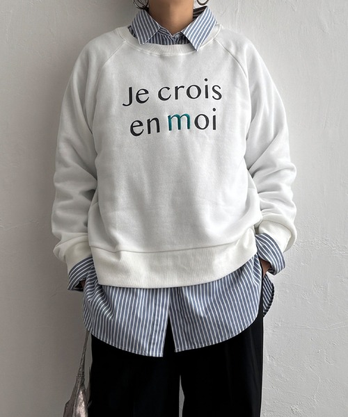 LBC(エルビーシー)の「【ZOZO限定】ロゴ刺繍裏起毛プルオーバー(Tシャツ/カットソー・レディース・ライトブルー/ブラック/オフホワイト・M/L)」の2枚目の写真