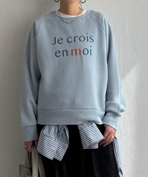 【ZOZO限定】ロゴ刺繍裏起毛プルオーバー
