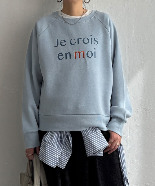 LBC(エルビーシー)の「【ZOZO限定】ロゴ刺繍裏起毛プルオーバー(Tシャツ/カットソー・レディース・ライトブルー/ブラック/オフホワイト・M/L)」の3枚目の写真