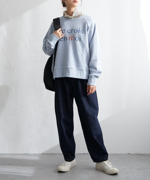 LBC(エルビーシー)の「【ZOZO限定】ロゴ刺繍裏起毛プルオーバー(Tシャツ/カットソー・レディース・ライトブルー/ブラック/オフホワイト・M/L)」の10枚目の写真