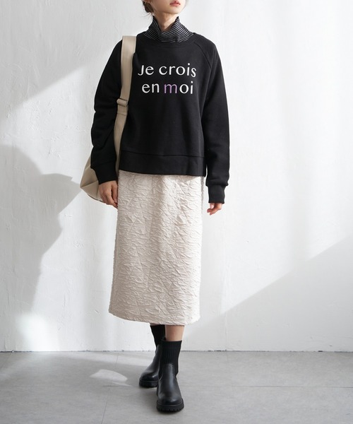 LBC(エルビーシー)の「【ZOZO限定】ロゴ刺繍裏起毛プルオーバー(Tシャツ/カットソー・レディース・ライトブルー/ブラック/オフホワイト・M/L)」の12枚目の写真