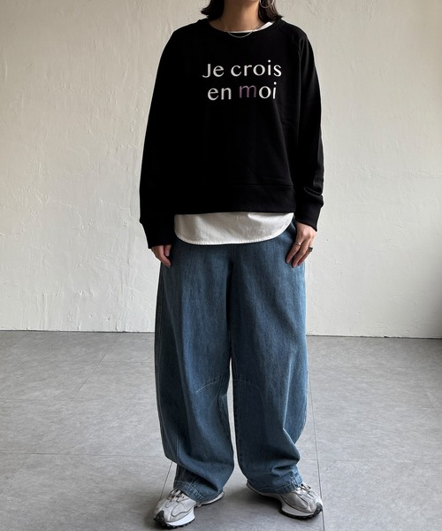 LBC(エルビーシー)の「【ZOZO限定】ロゴ刺繍裏起毛プルオーバー(Tシャツ/カットソー・レディース・ライトブルー/ブラック/オフホワイト・M/L)」の18枚目の写真