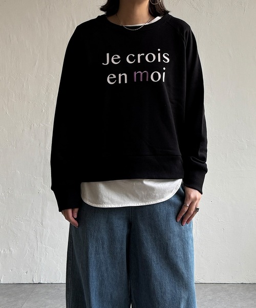 LBC(エルビーシー)の「【ZOZO限定】ロゴ刺繍裏起毛プルオーバー(Tシャツ/カットソー・レディース・ライトブルー/ブラック/オフホワイト・M/L)」の21枚目の写真