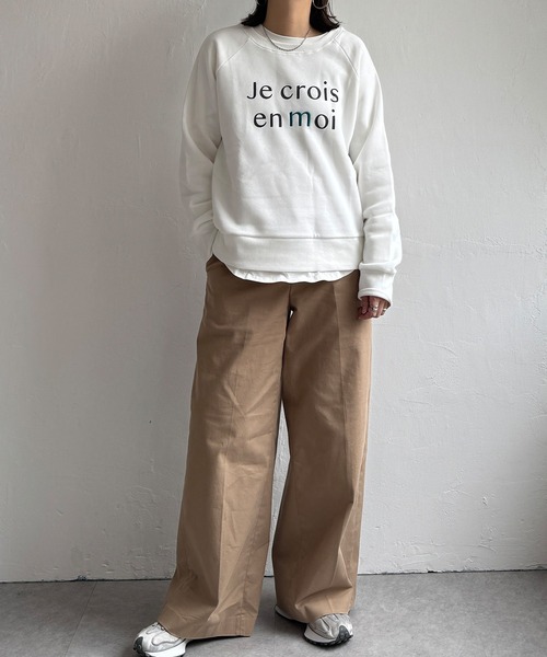 LBC(エルビーシー)の「【ZOZO限定】ロゴ刺繍裏起毛プルオーバー(Tシャツ/カットソー・レディース・ライトブルー/ブラック/オフホワイト・M/L)」の19枚目の写真