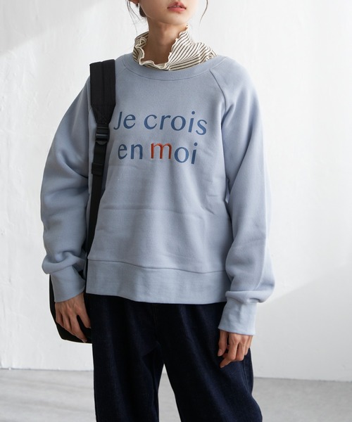 LBC(エルビーシー)の「【ZOZO限定】ロゴ刺繍裏起毛プルオーバー(Tシャツ/カットソー・レディース・ライトブルー/ブラック/オフホワイト・M/L)」の16枚目の写真