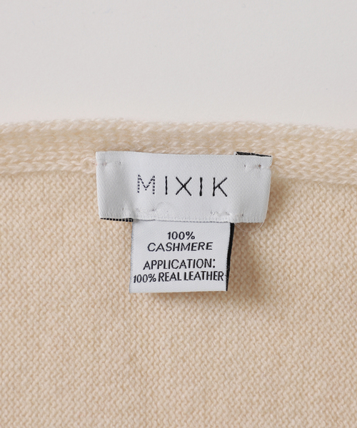 AP STUDIO（エーピーストゥディオ）の「*【MIXIK】カシミヤフリンジストール（ストール/ショール・レディース・アイボリー・FREE）」の12枚目の写真