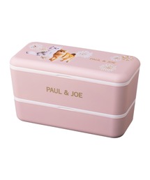 PAUL&JOE（ポールアンドジョー）の「ポール ＆ ジョー ブレイクタイム マークス ランチボックス・長方形・2段（お弁当箱・キッズ）」