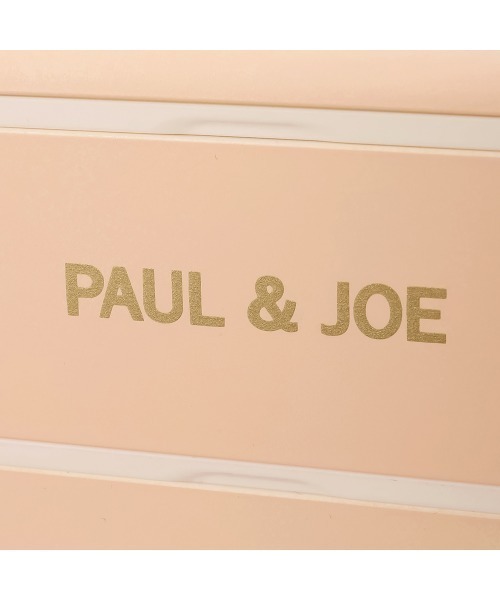 PAUL&JOE(ポールアンドジョー)の「ポール & ジョー ブレイクタイム マークス ランチボックス・長方形・2段(お弁当箱・レディース・ピンク/ローズ系・FREE)」の3枚目の写真