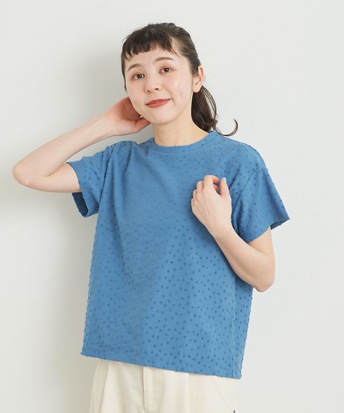 l'atelier du savon（アトリエドサボン）の「小ドットパイルJQ T