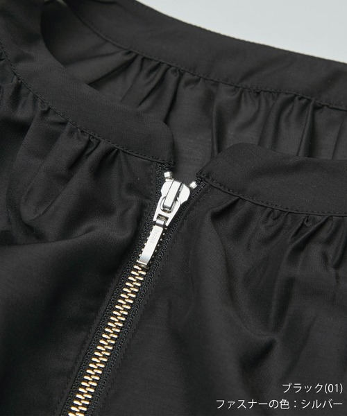 ROPE' PICNIC（ロペピクニック）の「UVケア・手洗いOK/ライトブルゾン（ブルゾン・レディース・ブラック/チャコールグレー/ライトグリーン/ベージュ・38）」の21枚目の写真