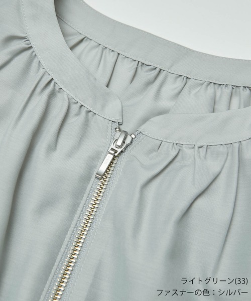 ROPE' PICNIC（ロペピクニック）の「UVケア・手洗いOK/ライトブルゾン（ブルゾン・レディース・ブラック/チャコールグレー/ライトグリーン/ベージュ・38）」の12枚目の写真