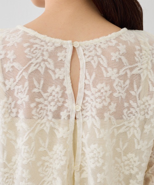 Kastane（カスタネ）の「パイルジャガード2WAYプルオーバー（Tシャツ/カットソー・レディース・オレンジ/アイボリー/ブラック/ブルー・FREE）」の14枚目の写真