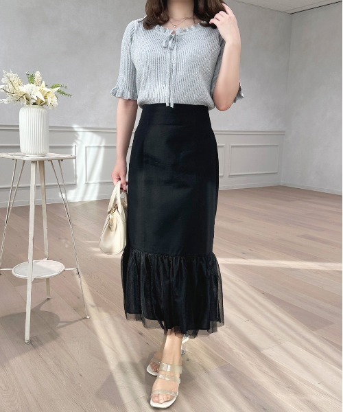 セール】チュール切り替えマーメイドスカート【ZOZOTOWN限定アイテム