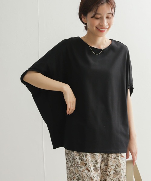 新品タグ付き　かぐれ　コクーンワイドカットソー　アーバンリサーチドアーズ URBAN RESEARCH DOORS（アーバンリサーチドアーズ）の「コクーン