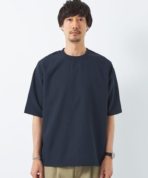 green label relaxing（グリーンレーベルリラクシング）の